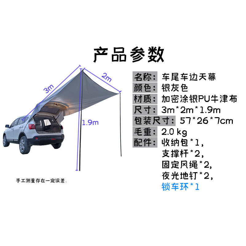 Car Trunk Camping Tent for Outdoor Adventures and Camping Trips